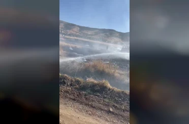 Elazığ’da arazi yangını 