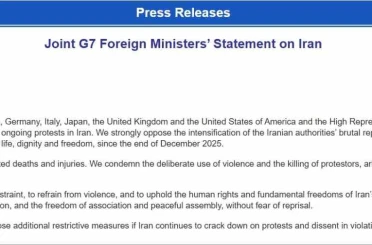 G7 ülkelerinden İran’a kınama: "Muhalefete yönelik baskının sürmesi halinde ek kısıtlayıcı tedbirler uygulamaya hazırız" 