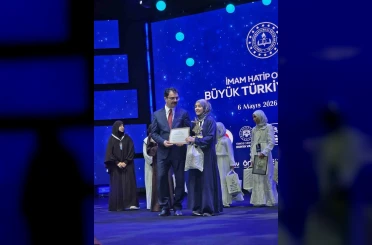 Genç Nida Kur’an-ı Kerim’i Güzel Okuma Türkiye Finalleri Yarışmasında Türkiye 1.’si oldu 
