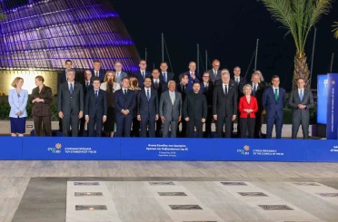 GKRY’deki gayriresmi AB Liderler Zirvesi başladı 