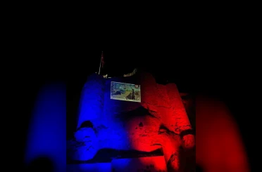 Harput’ta jandarmadan 187’nci yıl gösterisi 