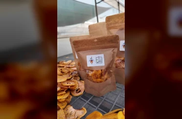 Honaz’ın meşhur cennet hurmasının cips olarak sofralara yolculuğu başladı 
