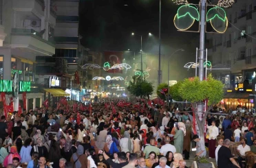 Iğdır’da 15 Temmuz şehitlerini anma programı düzenlendi 