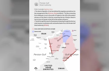 İran, Hürmüz Boğazı üzerindeki denetim bölgesini paylaştı 