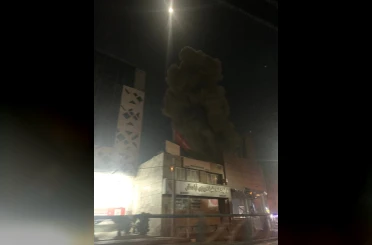 İsrail, İran’ın kamu yayıncısı IRIB’in genel merkezini vurdu 