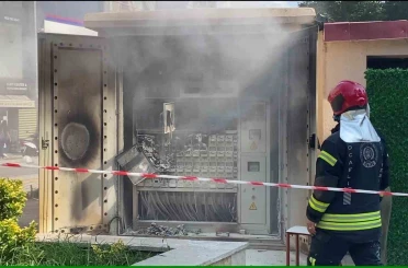 İzmit merkezde elektrik panosu yangını 