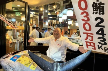 Japonya’daki balık mezatında dev orkinos 3,2 milyon dolara satıldı 
