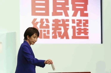 Japonya’ya ilk kadın başbakan geliyor: iktidardaki LDP’nin liderlik seçimini Takaichi kazandı 
