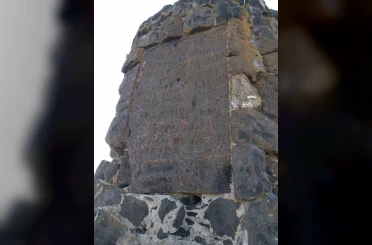 Kars’ta gizemli tepe: Sırlarla dolu yapı merak uyandırıyor 