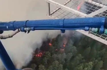 Kuyucak’taki yangına 17 hava aracıyla müdahale sürüyor 