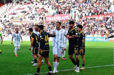 Nesine 2. Lig: Elazığspor: 3 - Beykoz Anadolu: 1 