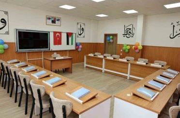Niğde Ömer Halisdemir Üniversitesi’nden "Tilavet ve Etkinlik" Sınıfı 
