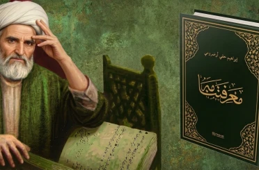 "O, döneminin Mevlânası, eseri ise adeta Doğu’nun Mesnevisiydi" 