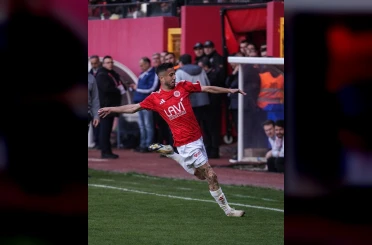 Onur Eriş Elazığspor’da 