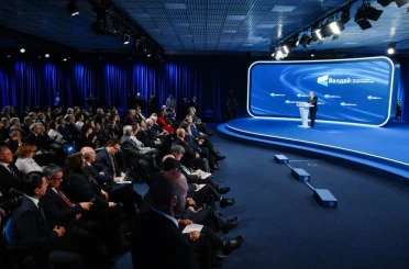 Putin: "Rusya, iki devletli çözüme katkı sağlayacaksa Trump’ın Gazze’ye ilişkin önerilerini desteklemeye hazır" 