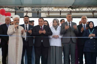 Sağlık Bakanı Memişoğlu: "Türkiye sağlık hizmetlerinde dünyanın en iyi ülkelerinden biri" 