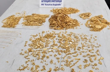 Sınır Kapısı’nda 5 kilo altın ele geçirildi 