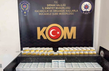 Şırnak’ta kaçak ilaç ve serum operasyonu: 2,5 milyon liralık tıbbi ürün ele geçirildi 