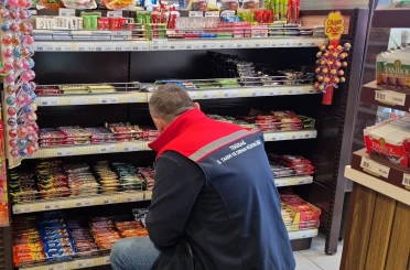 Tekirdağ’da kurban bayramı öncesi gıda denetimleri 