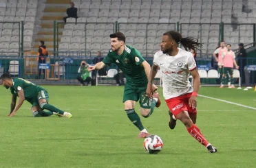Trendyol Süper Lig’e çıkan son takım Çorum FK 