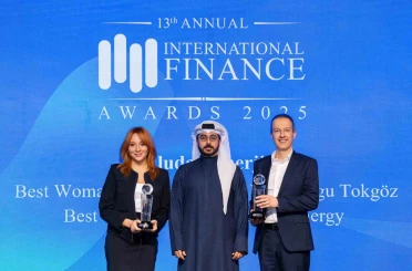 Uludağ Enerji Grubu’na International Finance Awards’tan iki ödül 