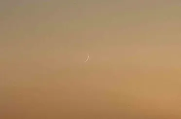 Van semalarında ince hilal
