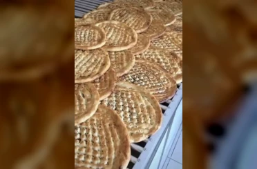 Yarım asırlık gelenek Çermik’te devam ediyor 