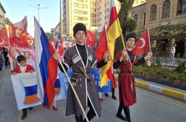 Yozgat Uluslararası Halk Dansları Şenliği ile farklı kültürlere ev sahipliği yapacak 