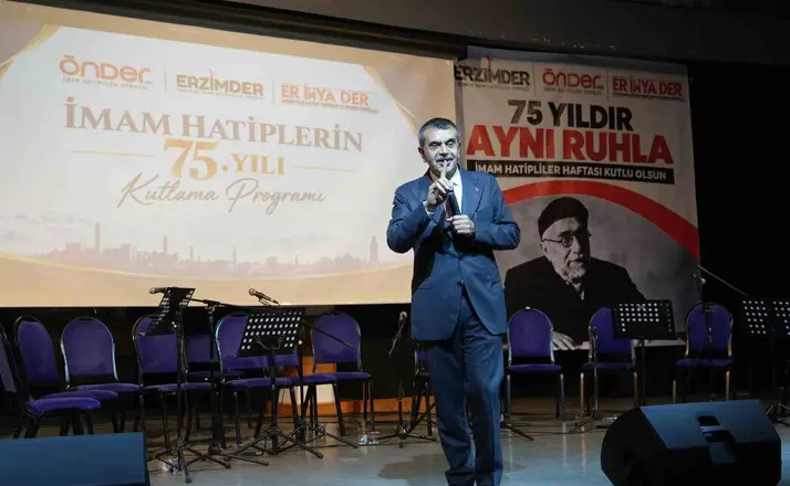 Bakan Tekin: "İmam hatip okullarının üçüncü kurucusu Cumhurbaşkanımız Recep Tayyip Erdoğan’dır"
