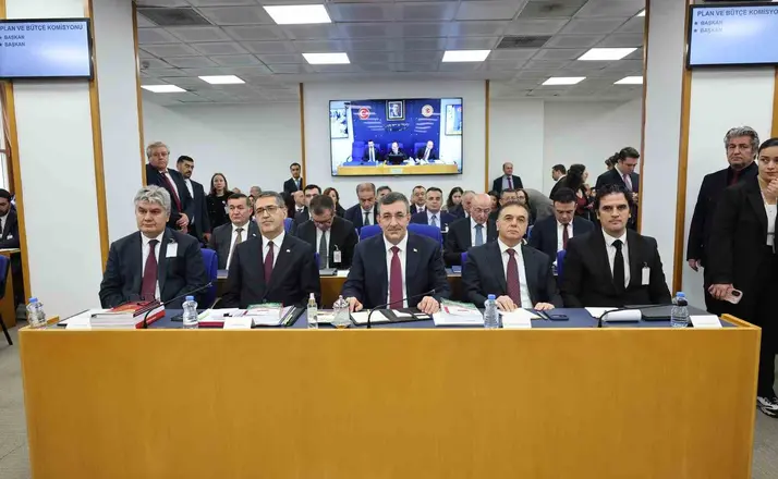 TBMM Plan ve Bütçe Komisyonu’nda fon tartışması
