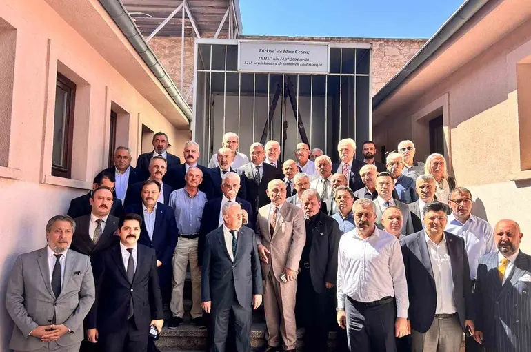 12 Eylül’de idam edilen ülkücüler Ulucanlar Cezaevi’nde anıldı

