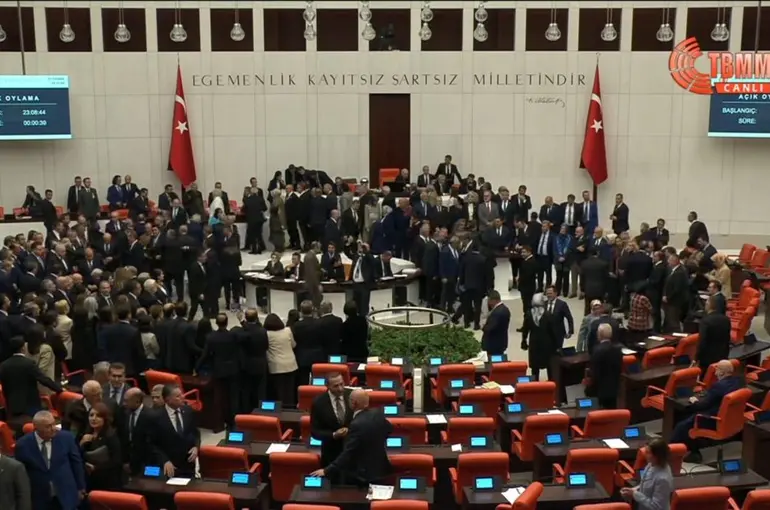 2026 Bütçesi kabul edildi