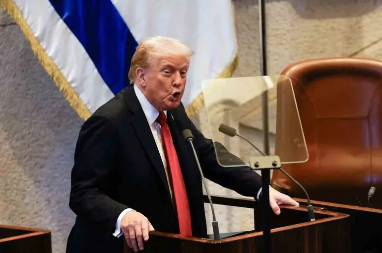 ABD Başkanı Trump: "Bu, yeni bir Orta Doğu’nun tarihi şafağıdır"
