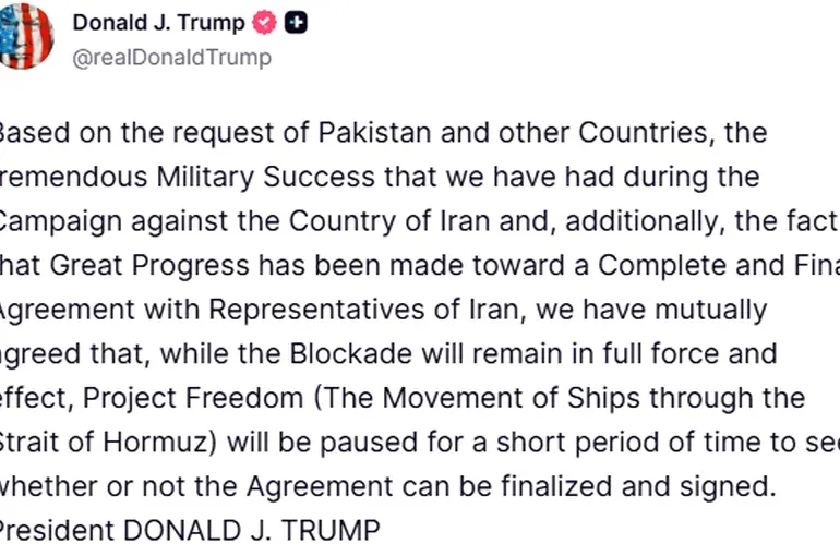 ABD Başkanı Trump: "Özgürlük Projesi kısa bir süreliğine durdurulacak"
