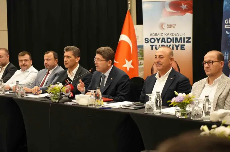 Adalet Bakanı Tunç: "Artık yapay zeka dönemine geçtik"
