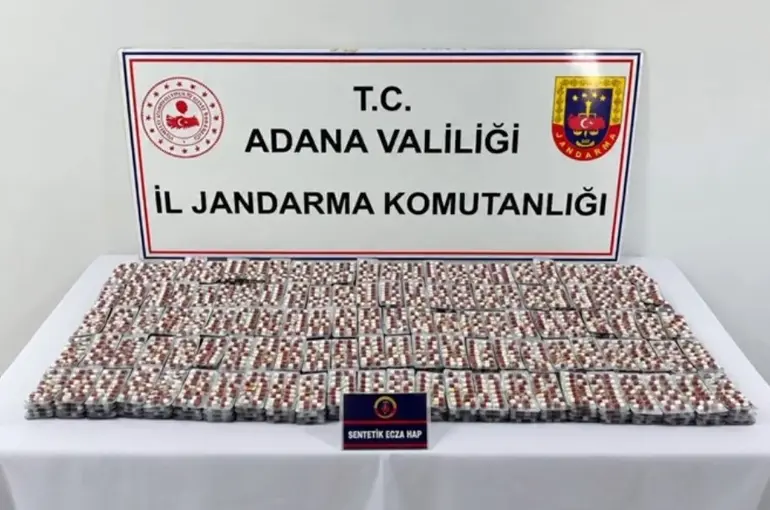 Adana’da uyuşturucu operasyonu: 5 şüpheli tutuklandı
