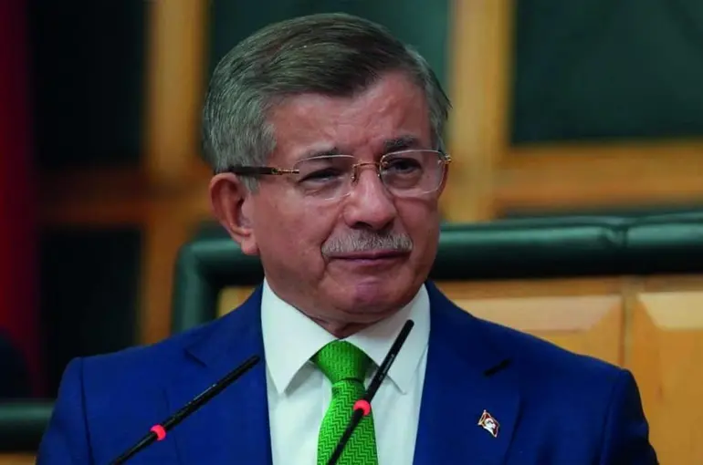 Ahmet Davutoğlu'na soruşturma başlatıldı