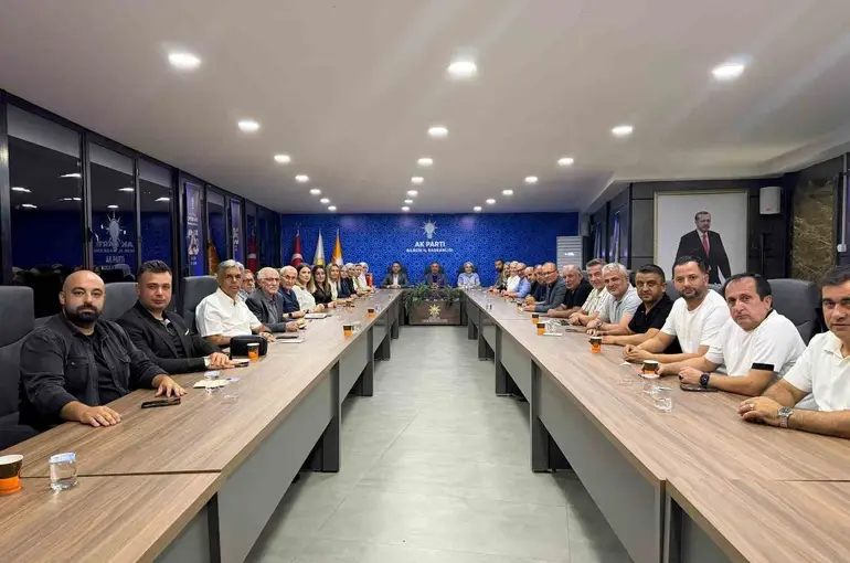 AK Parti Bilecik’te haftalık Olağan İl Yönetim Kurulu Toplantısı
