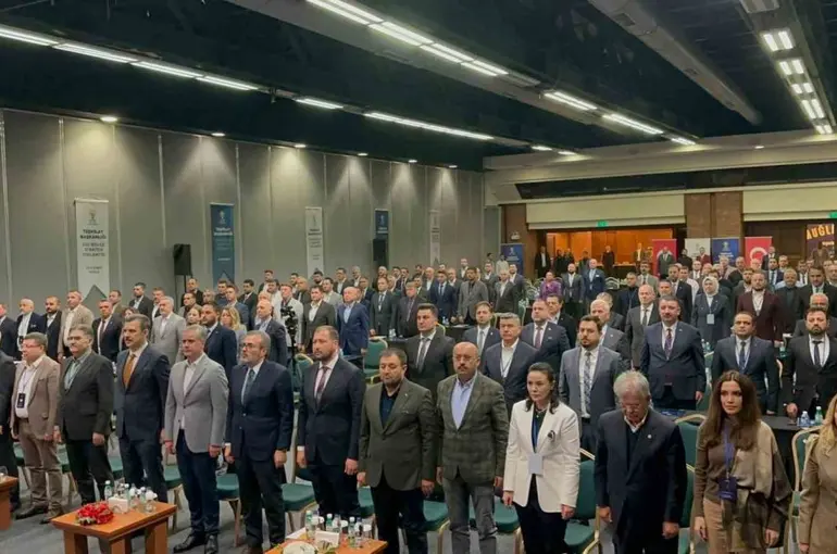 AK Parti Ege Bölge Strateji Toplantısı Marmaris’te başladı
