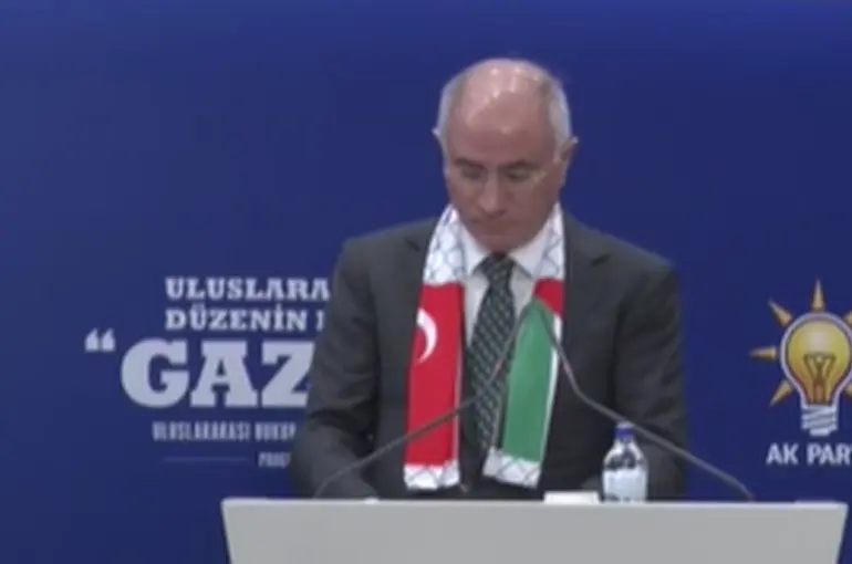 AK Parti Genel Başkan Vekili Ala: "Gazze'nin sesi Recep Tayyip Erdoğan'dır"