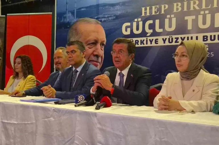 AK Parti Genel Başkan Yardımcısı Zeybekçi: "Hedefimiz Terörsüz Türkiye"
