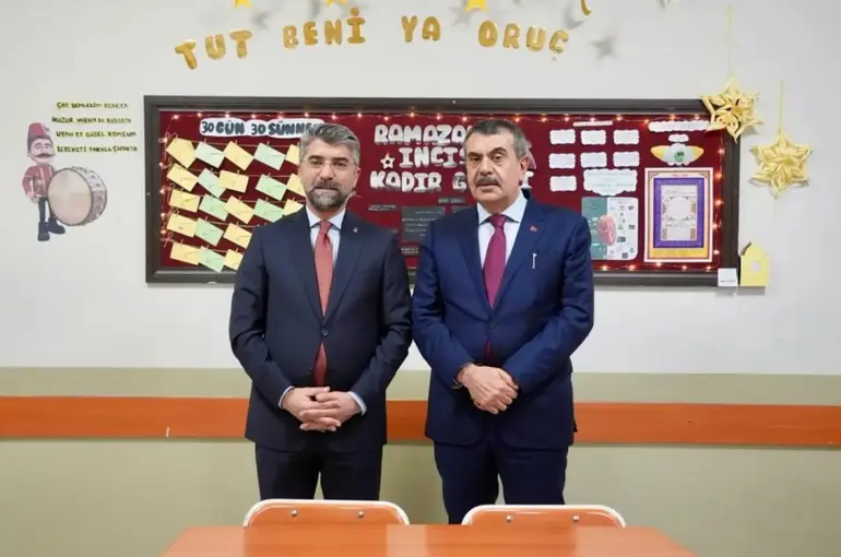 AK Parti İl Başkanı Küçükoğlu; "Maarifin Kalbinde Ramazan, manevi değerleri ihya ediyor"
