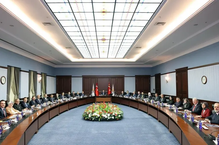 AK Parti MYK başladı