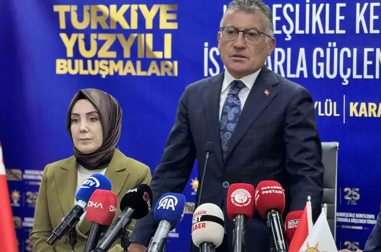 AK Partili Güler, "Türkiye güvenli liman olarak bölgesinde bir yıldız gibi parlıyor"
