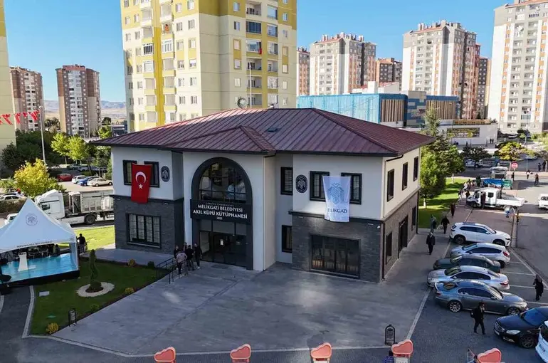 Akıl Küpü Kütüphanesi Gesi’de açıldı
