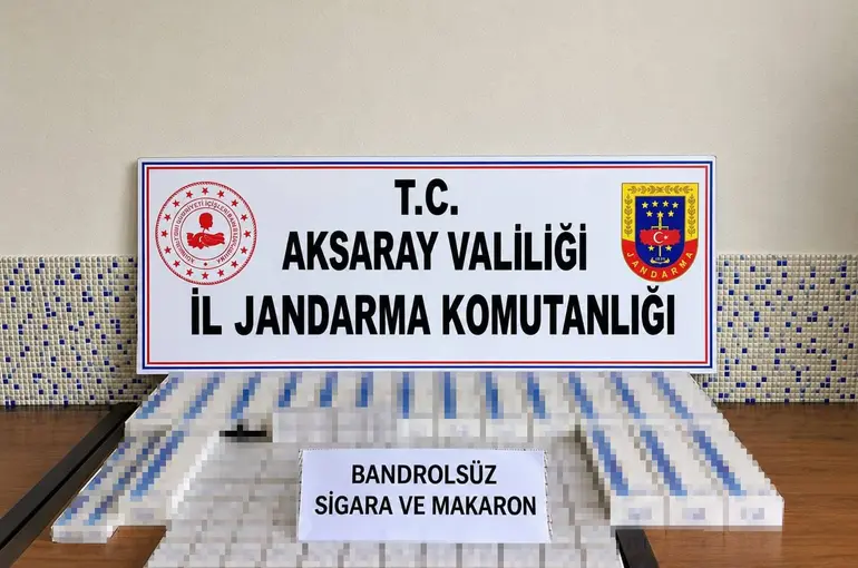 Aksaray’da kaçak sigara ve tütün operasyonu: 5 gözaltı

