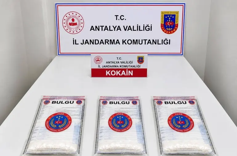 Aksu’da 2 kilo 750 gram kokain ele geçirildi