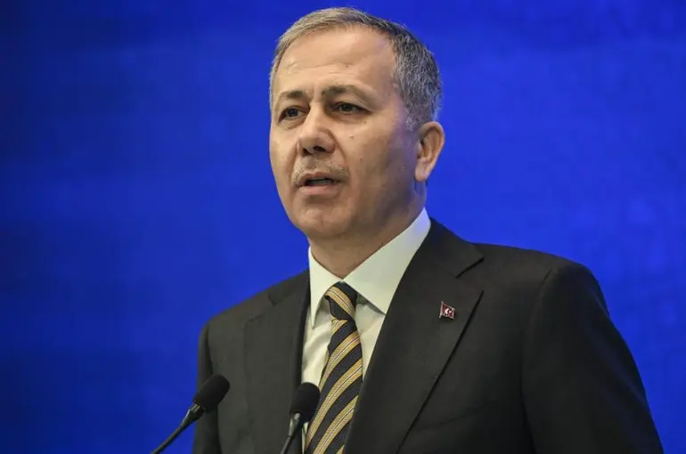 Ali Yerlikaya programını iptal etti