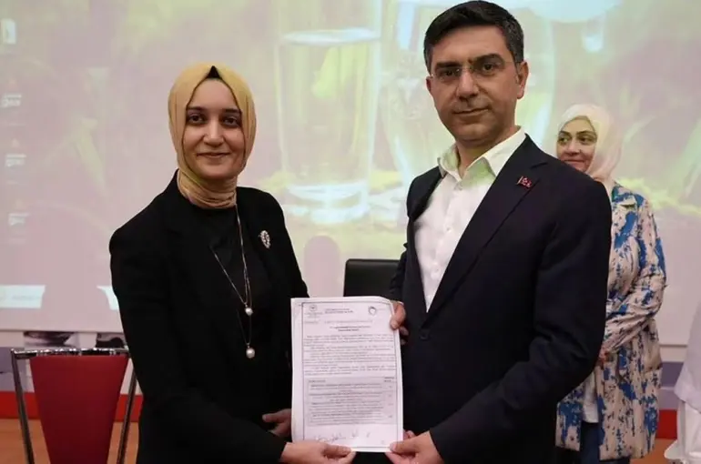 "Anne Dostu Hastane" unvanına tescil
