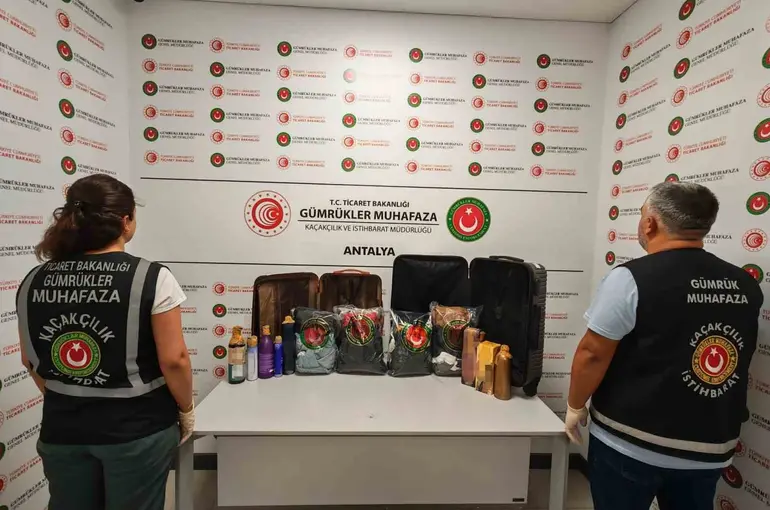 Antalya Havalimanı’nda uyuşturucu operasyonu: 18 kilo 921 gram likit metamfetamin ele geçirildi
